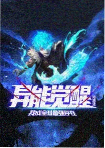 丛林追逃段落分镜示意
